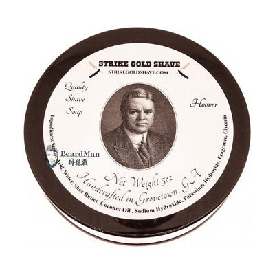 Strike Gold Shave Hoover Shaving Collection