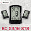 SIGMA BC 23.16 STS Digital Wireless Bicycle Computer