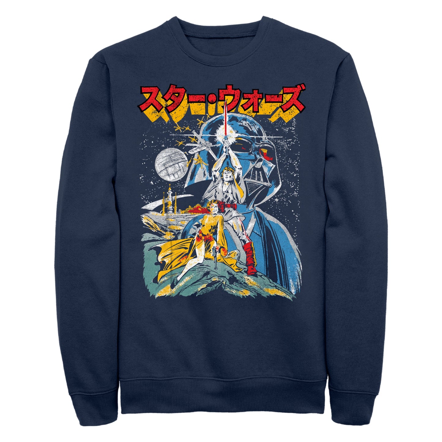 Sudadera para hombres con póster Kanji de Star Wars