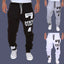 Men's Active Sweatpants with Drawstring and Elastic Waist