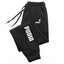 PUAIA Print Men's Joggers - Stylish & Comfortable Fit
