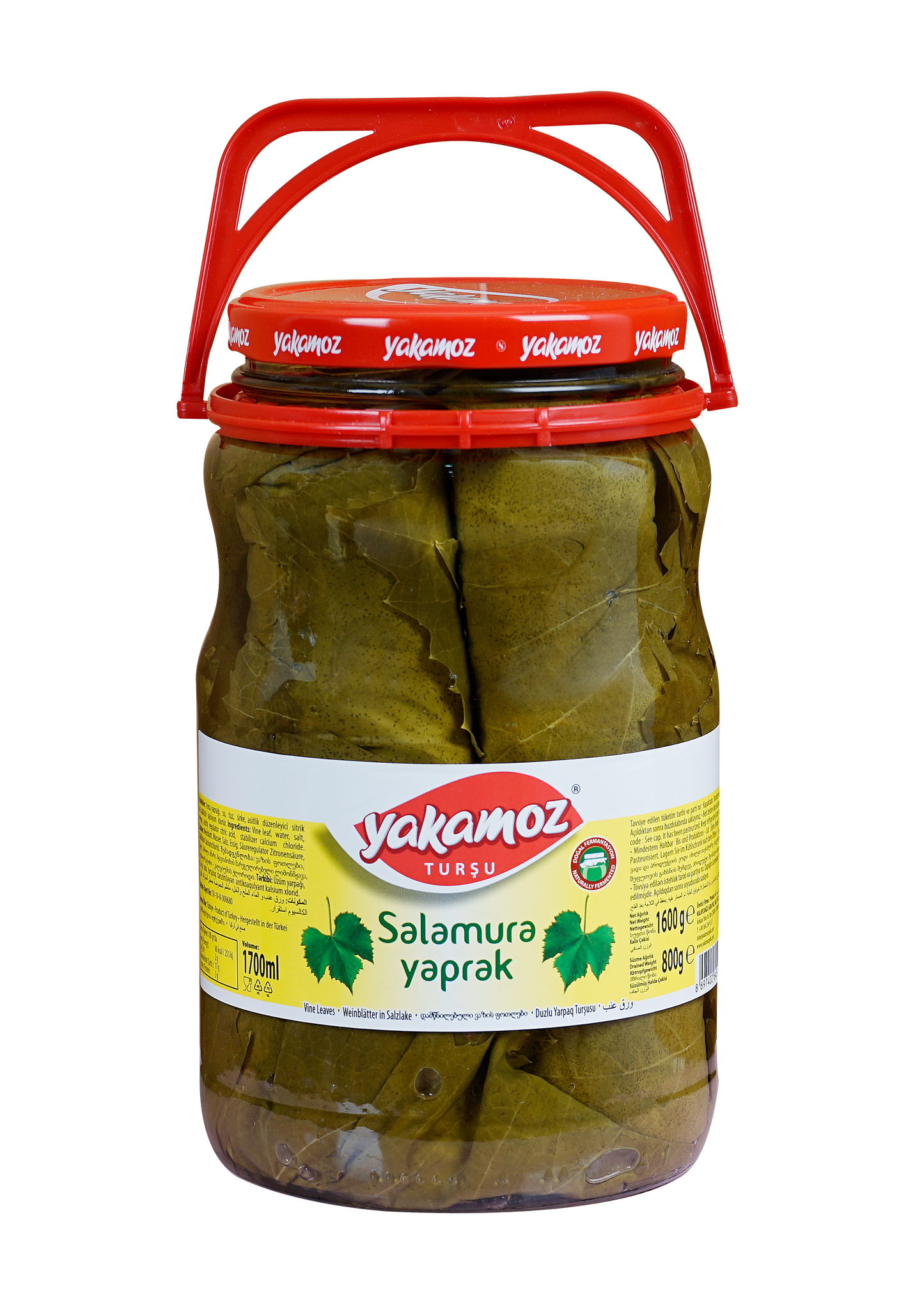 Yakamoz Grape Leaves 1600 g (56.4 oz) – Tender Vine Leaves in Glass Jar - Korvel