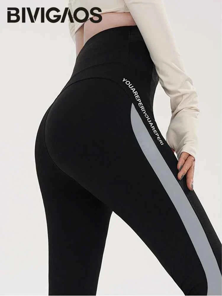 Leggings de Elevación de Glúteos con Rayas de Tiburón - Ajuste Elástico