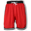 Men's Quick Dry Gym Jogger Shorts - 8 Colors Available
