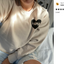 Personalizable Beige Heart Sweatshirt