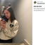 Personalizable Beige Heart Sweatshirt