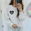 Sweatshirt Heart U Most Gris avec Imprimé de Patte Personnalisé