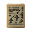 Collection de savon pour les mains et le corps Barrister & Mann
