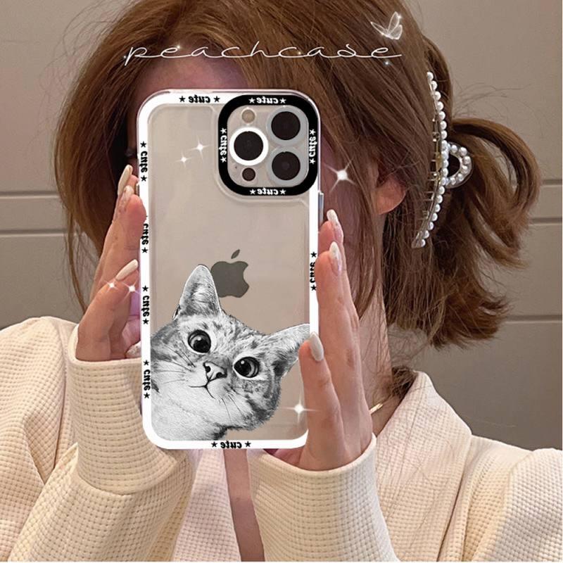 Customizable Cute Cat Phone Case for iPhone 11-14