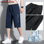AirFlex Men's Quick-Dry Sports Shorts
