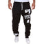 Men's Active Sweatpants with Drawstring and Elastic Waist