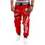 Men's Active Sweatpants with Drawstring and Elastic Waist