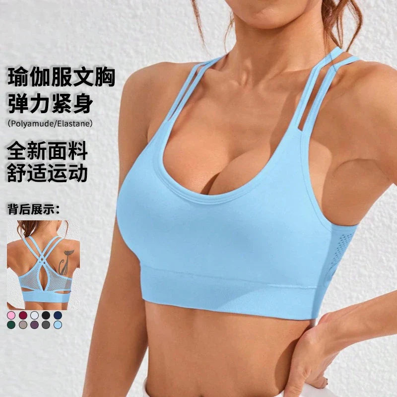 Premium Push-Up Yoga Sports Bra & Gym Crop Top