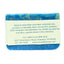 Natural Goat Milk Soap | Dead Sea Mineral Soap | Seaside Escape - Korvel