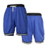 Men's Quick Dry Gym Jogger Shorts - 8 Colors Available