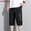 AirFlex Men's Quick-Dry Sports Shorts