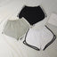 Shorts Élastiques Premium pour Femmes - Coupe Ample et Sèche Rapidement