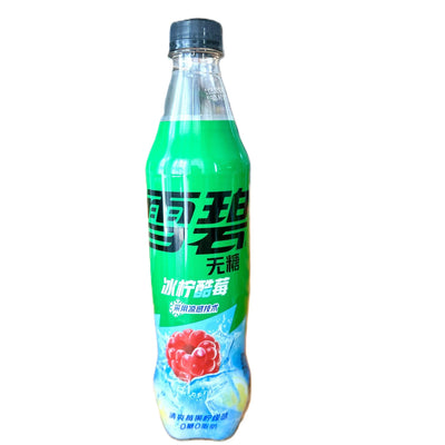 Sprite Raspberry Zero Sugar 500mL Bottle - Unique Flavor