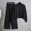Ensemble de Pantalons Amples Tricotés Chic pour Femmes