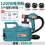 Premium Paint Spraying Machine for Effortless Application