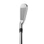 Hierros TaylorMade P∙7CB 2024.