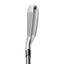 Hierro utilitario TaylorMade P-DHY