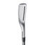 Hierro utilitario TaylorMade P-DHY