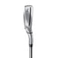TaylorMade Qi Women's Iron Set