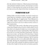 The Wealth Equation: Unlocking Financial Freedom with Scott Galloway (Spiral Bound) - Korvel