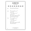 Ultimate Beatles Chord Songbook for Guitarists (Spiral Bound) - Korvel