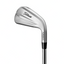 Titleist T350 Irons 2025 - Premium Forgiveness & Distance