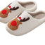 Zapatillas Navideñas Acogedoras para Confort Festivo