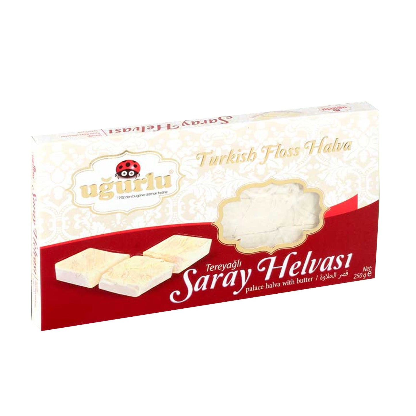Ugurlu Saray Halva – Plain Soft Turkish Halva (250g)