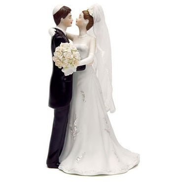 Jewish Traditional Bride & Groom Figurine - 7.5" High