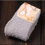 Women's Cozy Bed Socks in Pure Color
