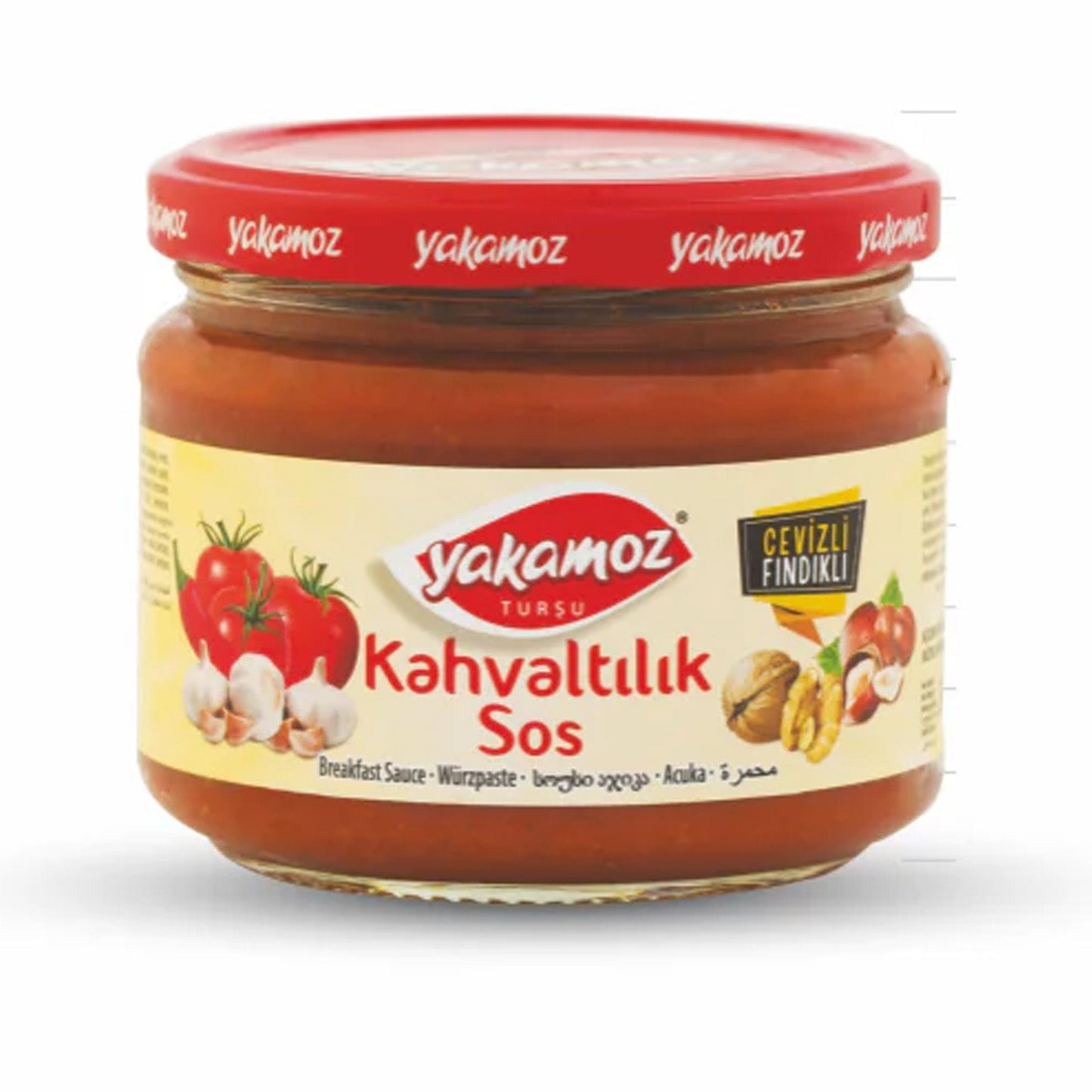Yakamoz Mild Breakfast Sauce 300 g (10.6 oz) – Smooth & Savory Morning Spread