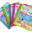 Libro de Pintura Mágica con Agua para Niños