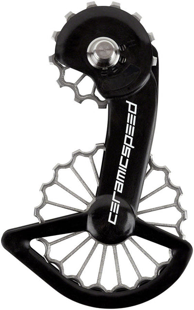 CeramicSpeed OSPW Pulley Wheel System for Shimano Dura-Ace & Ultegra