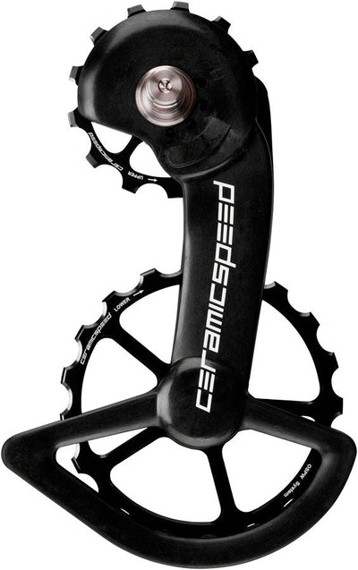 CeramicSpeed OSPW Pulley Wheel System for Shimano 9100/9150