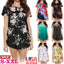 Women’s Floral Printed Summer Blouse - Short Sleeve Casual Top
