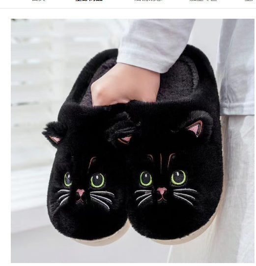 Cozy Cartoon Kitty Cotton Slippers for Couples