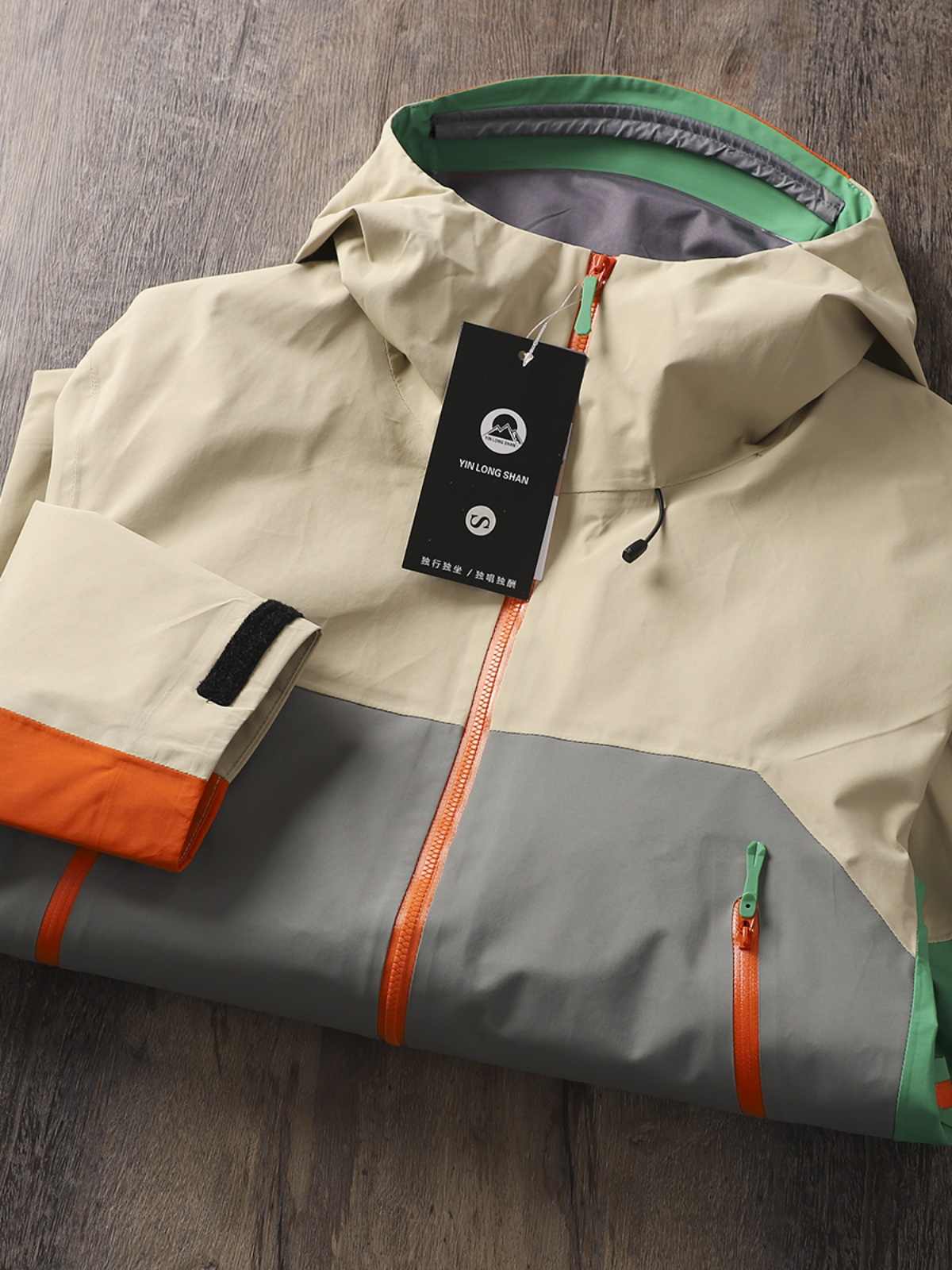 Premium Outdoor Rainproof Hard Shell Jacket