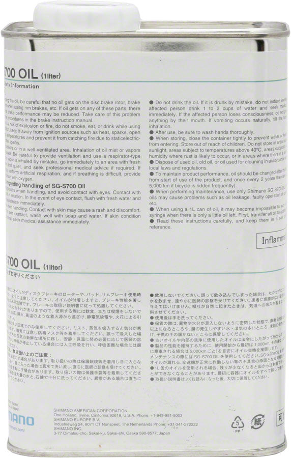 Shimano S700 Alfine Oil - Premium 1L Bulk Lubricant