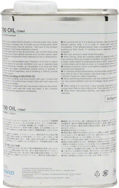 Shimano S700 Alfine Oil - Premium 1L Bulk Lubricant