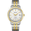 Seiko Men's Essentials Automatic Watch