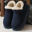 Zapatillas de Algodón Acogedoras y Suaves para Hombres y Mujeres
