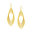 14k Yellow Gold Textured Marquise Post Earrings