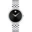 Movado Women's Museum Classic Watch