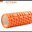 Premium Yoga Foam Massage Roller for Muscle Recovery - Korvel