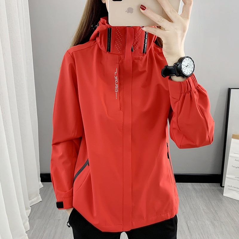 Chaqueta Premium Impermeable y Cortaviento para Todas las Temporadas